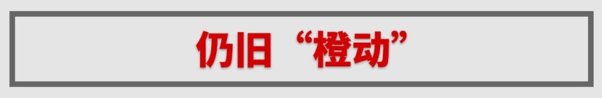 10万预算买SUV，哈弗这台1.5T帅气新车很适合年轻人！