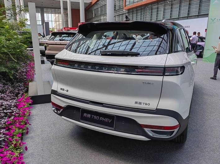 奔腾T90 PHEV抢先看，15TD+HDU，综合油耗1.22L