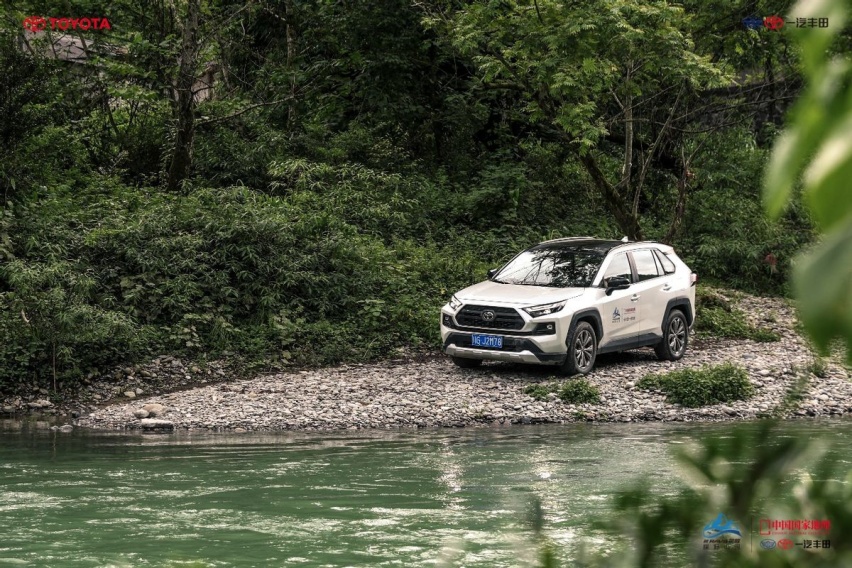 诠释新态度 一汽丰田新RAV4荣放“生活探险+”