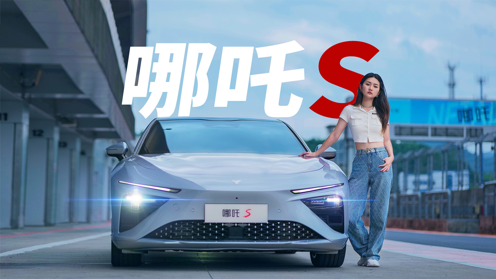 С�Rԇ�{��ِ�����rԇ�{��߸S