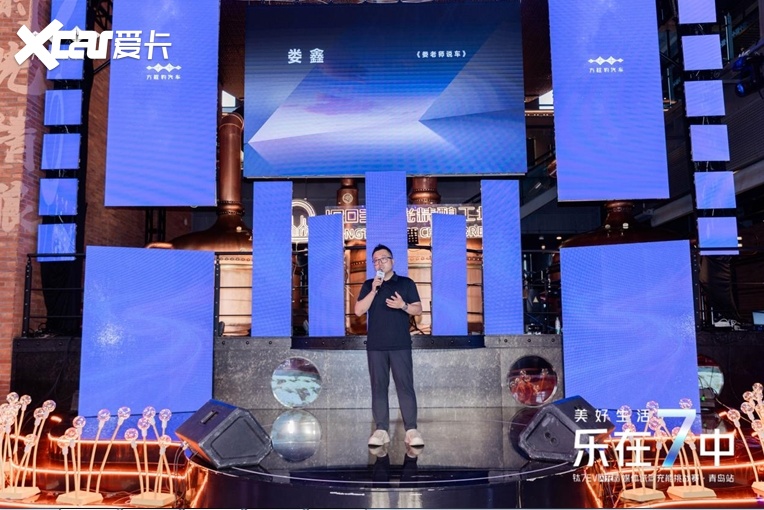 方程豹钛7EV闪充版：闪充赋能自在出行，山海之间共鉴未来生活新方式