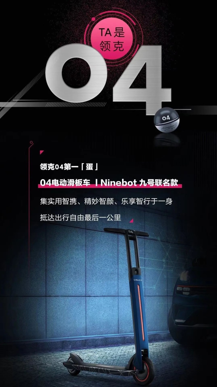东风悦达起亚全新K5凯酷上市、五菱凯捷首发...丨今日车闻