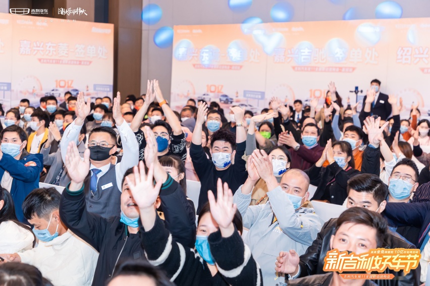 超2亿人参与，订单3万+，新能源产品成超级爆款