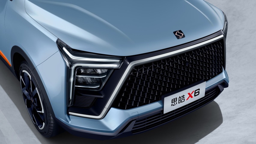 售7.99万—11.49万元 思皓X6正式上市