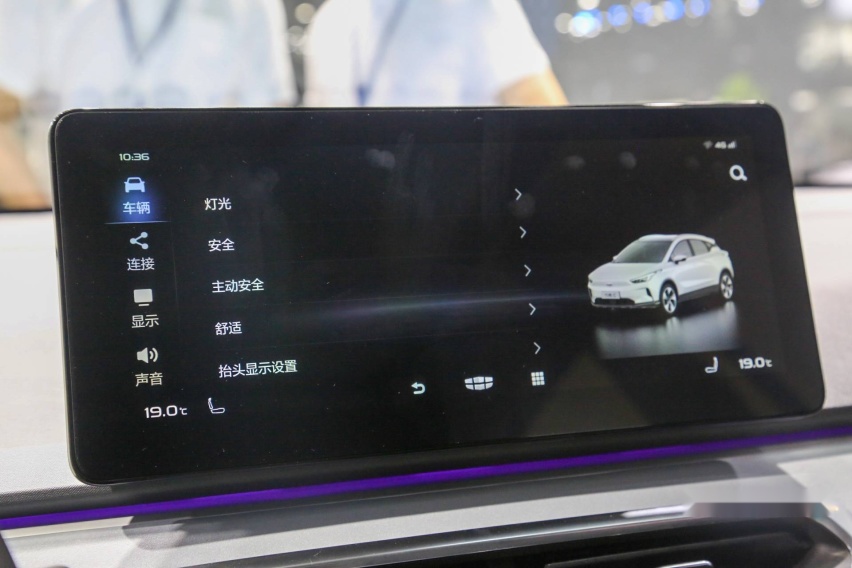 定位紧凑型纯电动 SUV 深港澳车展实拍几何 C