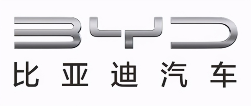 一汽收购华晨是假新闻；MINI不再提供皮革装饰