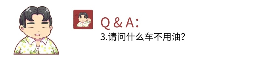 没有驾驶证也能买车和上牌吗？