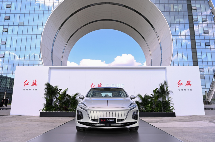 续航605公里，纯电动轿车红旗E-QM5 PLUS发布
