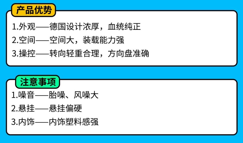 最大优惠5万多！这些不一样的车，能给你不一样的体验？