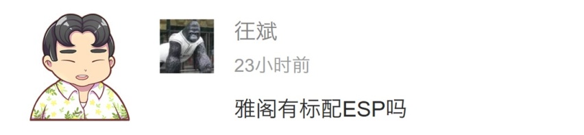 20万预算买合资SUV，这几款真不能错过！