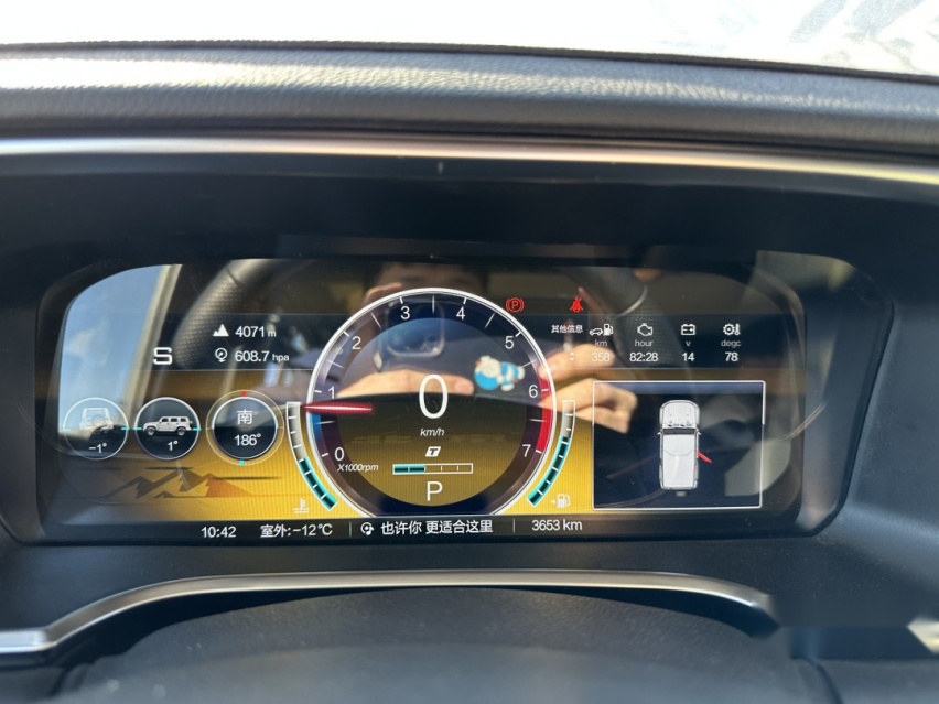 2.0T+8AT+分时四驱+两把锁！驾驶北京BJ40前往可可西里