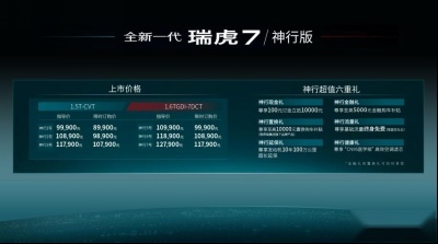 限时订购8359.png