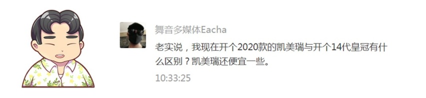 不到20万，6/7座任选，这款大空间亲民车型了解一下！
