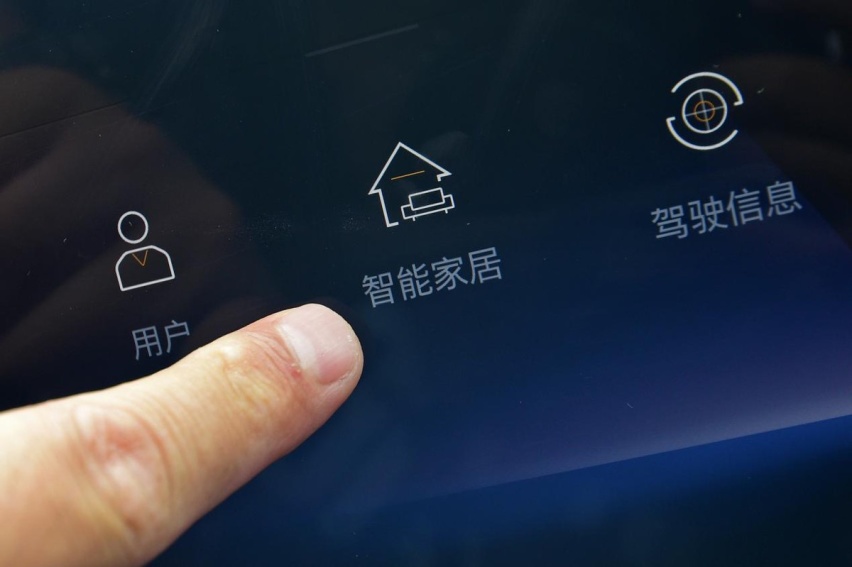 重拾四缸发动机 换心后的雪佛兰创酷RS有何不一样？