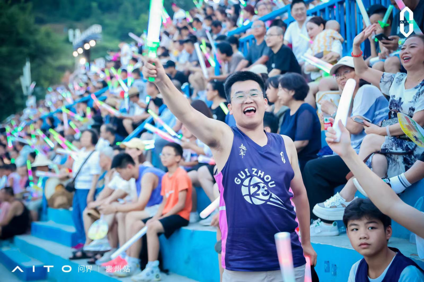 AITO问界|M5智驾之旅 行诗画山河，觅侗族风土