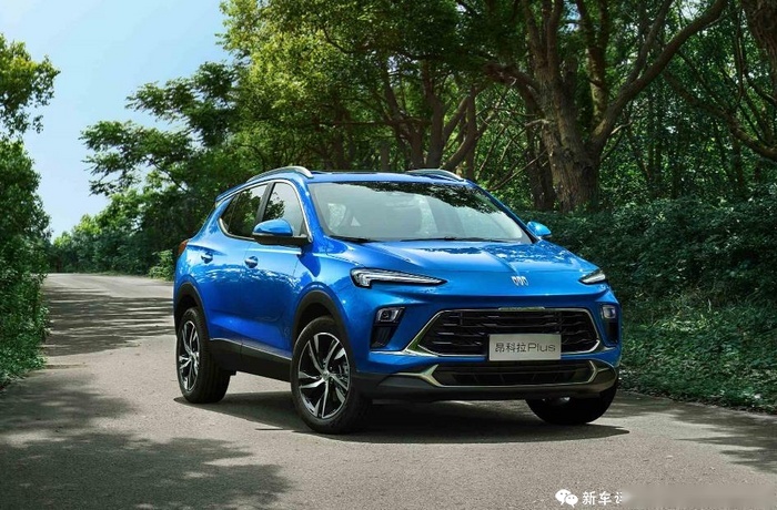12.69万起，换装1.5T动力！别克昂科拉PLUS上市