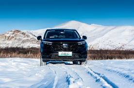 东风Honda CR-V强电智混双车 冬季极寒 敢测真的 不玩虚的！