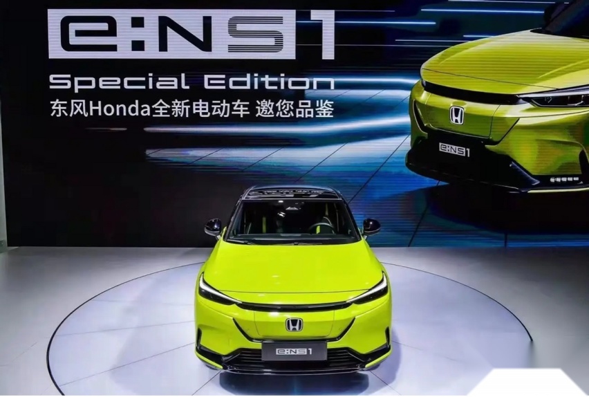 东风本田5月销量出炉，e:NS1终究难成大器
