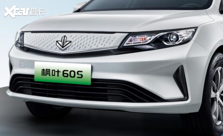 吉利联手力帆出品 枫叶60S官图公布