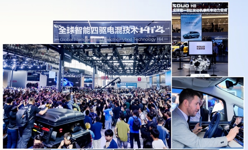 2024北京车展:日本人皮尺测红旗、老外包围奇瑞展台，国产崛起了