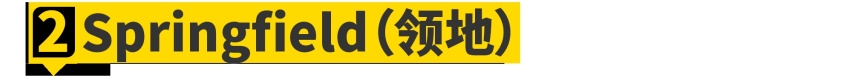双缸1.8L，大哥座驾升级印第安新车概览