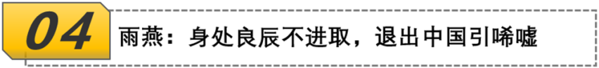 这些车曾红极一时，如今无人问津，有两款已经停产！