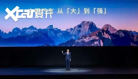 岚图追光L携八大旗舰科技颠覆上市 破晓豪华新局