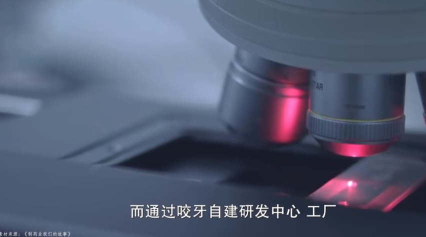 80%车主都是企业家，仰望U8创下国产车奇迹，认可是怎么产生的？