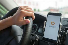 滴滴自动驾驶独立 以后滴滴打车会用上自动驾驶吗？