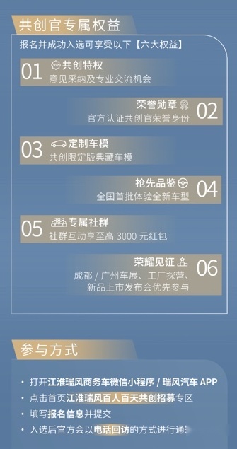MPV中的“Dream Car”，你知道应该是什么样吗？