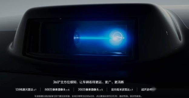 账面自动驾驶:新势力头顶高悬的达摩克里斯之剑