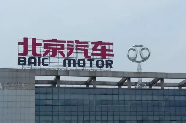 奔驰母公司大股东易主，竟是这家中国企业！