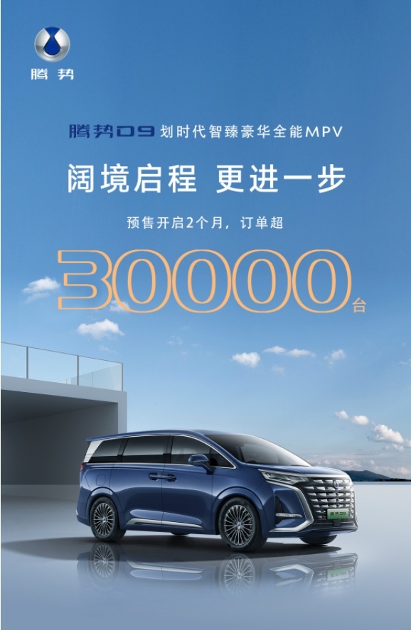 QQ图片20220719113154.png