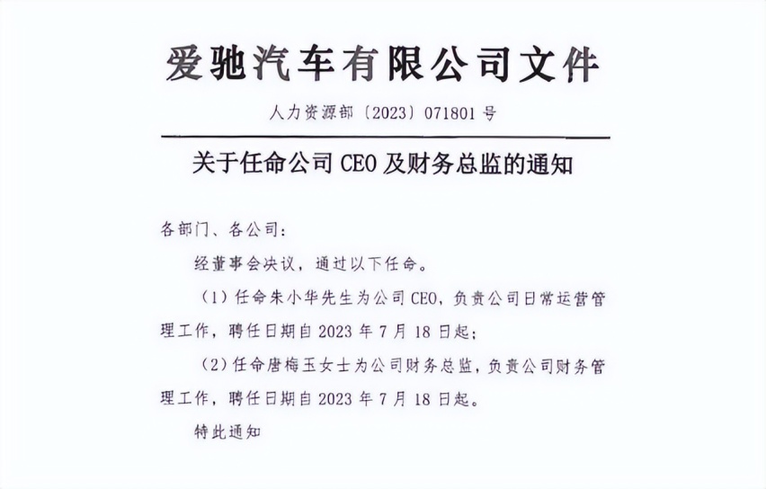 这10个汽车品牌销量差、亏损严重，不知道能撑多久，要谨慎购买