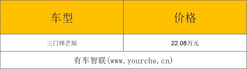 微信图片_20201106105956.png