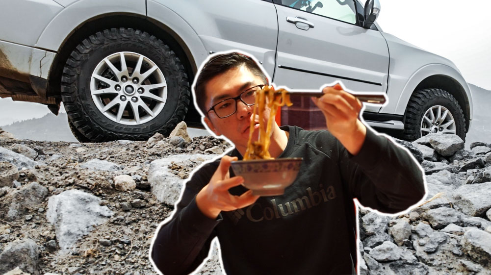 ����·��ζ����һ��03حѩҹ�Jѿɽ ���˵�����