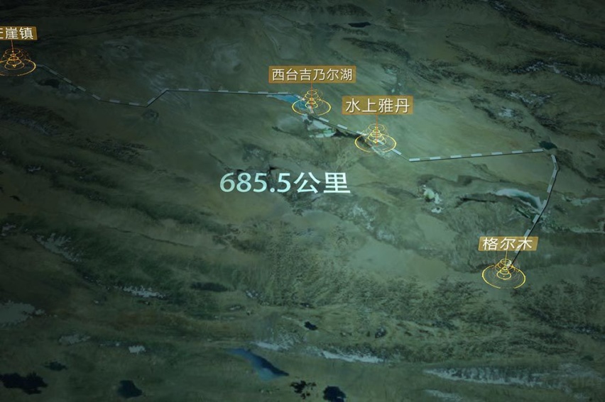 坦克300环青海长测Day6：打卡最美双色湖 这样的景色令人流连忘返！