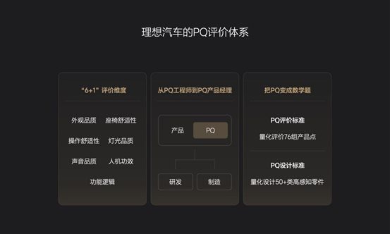 Keynote图片（34）