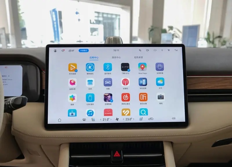 1400x0_1_q95_autohomecar__ChxkjmUJHBSADeVOAB-sCv6mxzs516