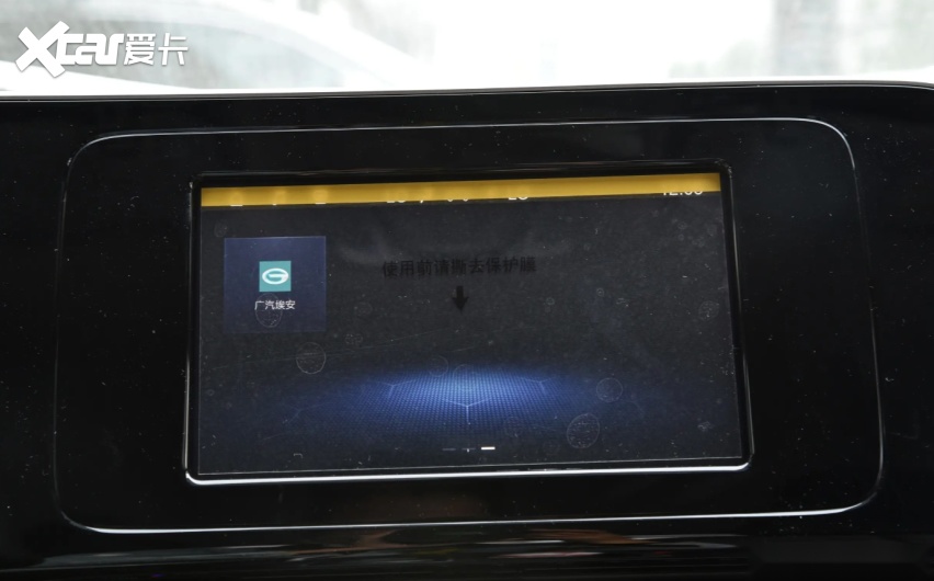 不足14万却有长续航！终身免费流量，还是低能耗
