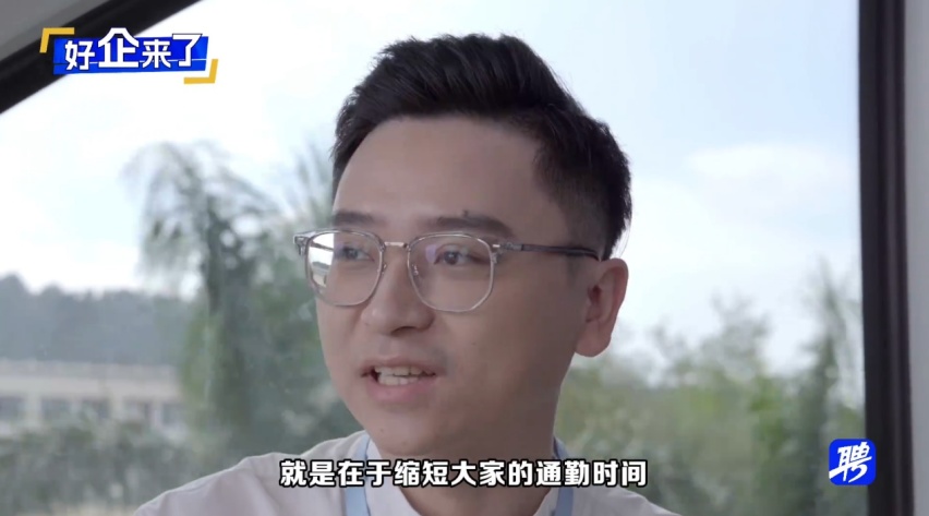 传说中的别人家公司 来康康比亚迪的员工福利 羡慕吗？