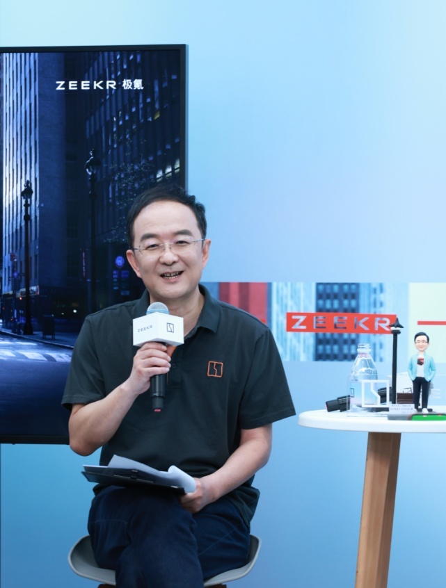 极氪16字口诀：承受阵痛，超越对标，用户共创，押宝产品