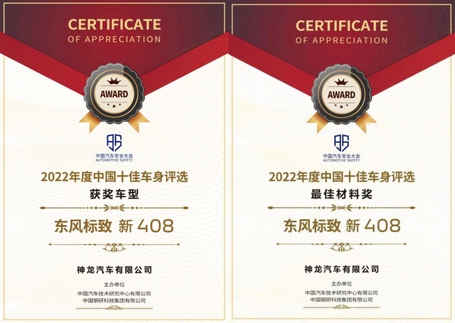 与好友一起挑战购置税！ “家轿卷王”百万购置税大放送