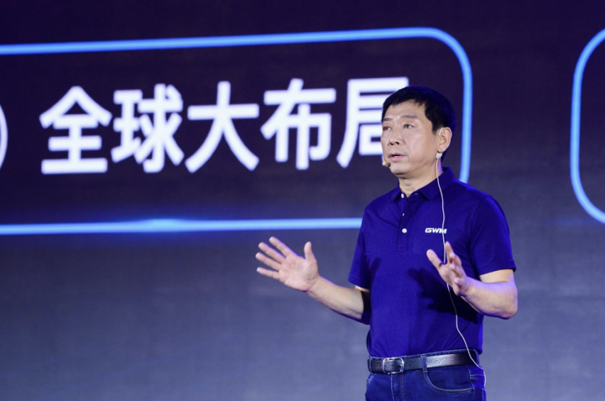 长城汽车第8届科技节开幕 正式发布2025战略