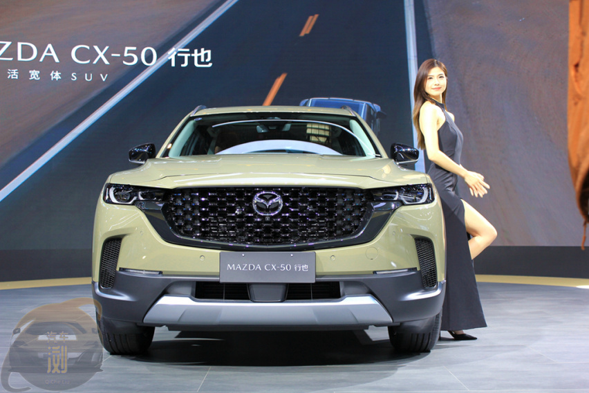 #SUV买空间还是买操控?#“四缸机皇”马自达CX-50：“行者”行也