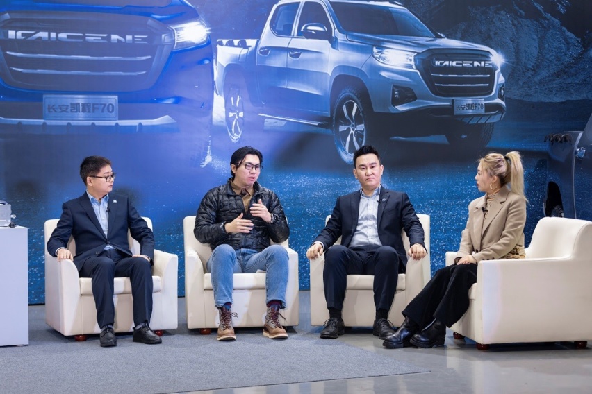长安凯程F70硬核拆车 皮卡拆开的实力“一览无余”