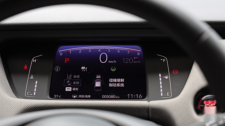 “买发动机送车”这句话过时了？
