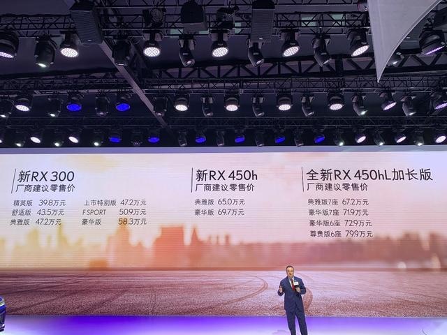 3分钟看车圈：全新奔驰GLS领衔！奥迪Q8/飞行家亮相成都
