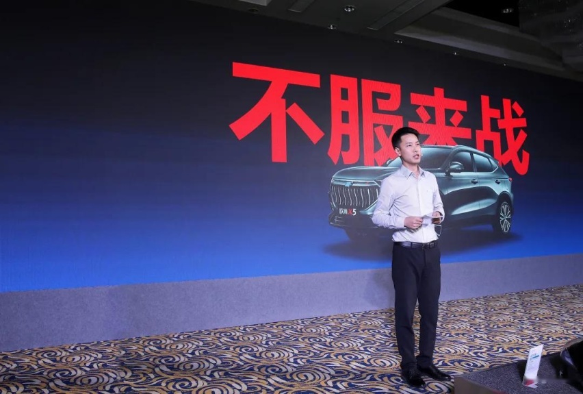 抢先试驾｜不到7万元、7秒多破百，欧尚X5好看又好开