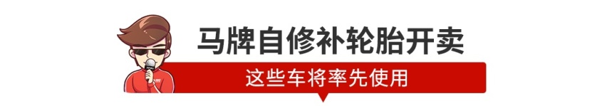 一箱油能省40块！油价重回5元时代